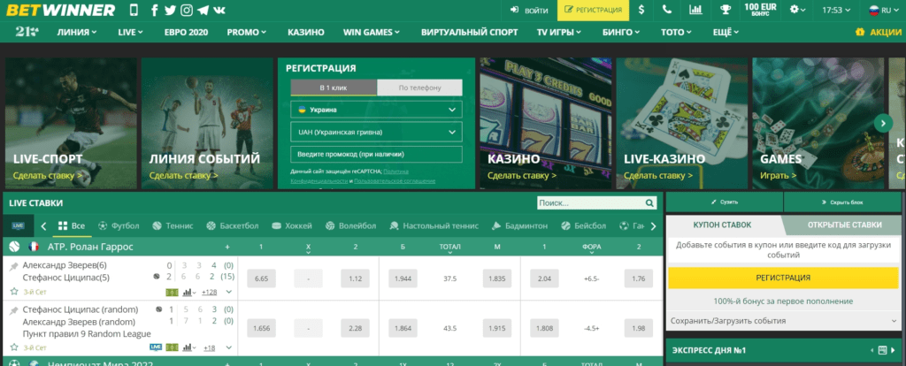 Exploring the Exciting World of Lucky Jet Game Exploring the Exciting World of Lucky Jet Game