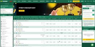 Betwinner APK télécharger gratuit - Guide Complet Betwinner APK télécharger gratuit - Guide Complet