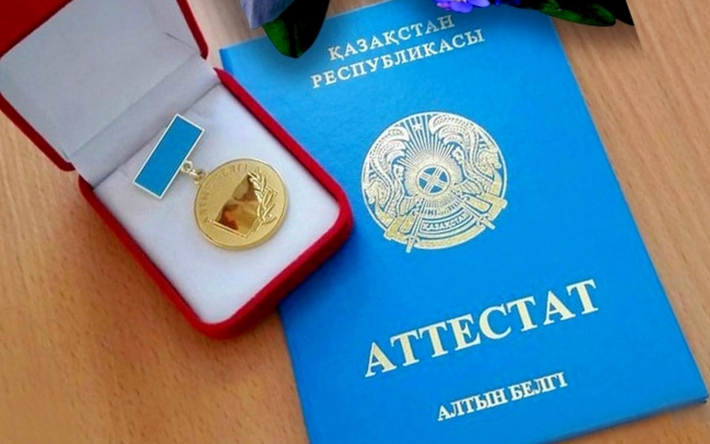 Дипломы математика - ваши лучшие достижения Дипломы математика - ваши лучшие достижения