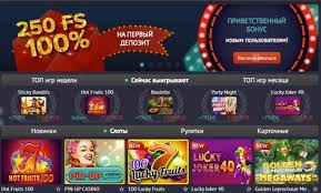 Обзор приложения pinco на андроид - Как оно меняет игровой опыт Обзор приложения pinco на андроид - Как оно меняет игровой опыт