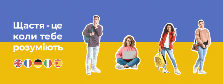 Онлайн-курсы английского языка удобство и эффективность обучения Онлайн-курсы английского языка удобство и эффективность обучения