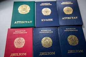 Дипломы в Нижнем Тагиле - Как выбрать идеальный диплом