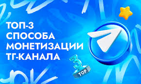 Озвучка текста онлайн удобство и возможности современных технологий Озвучка текста онлайн удобство и возможности современных технологий