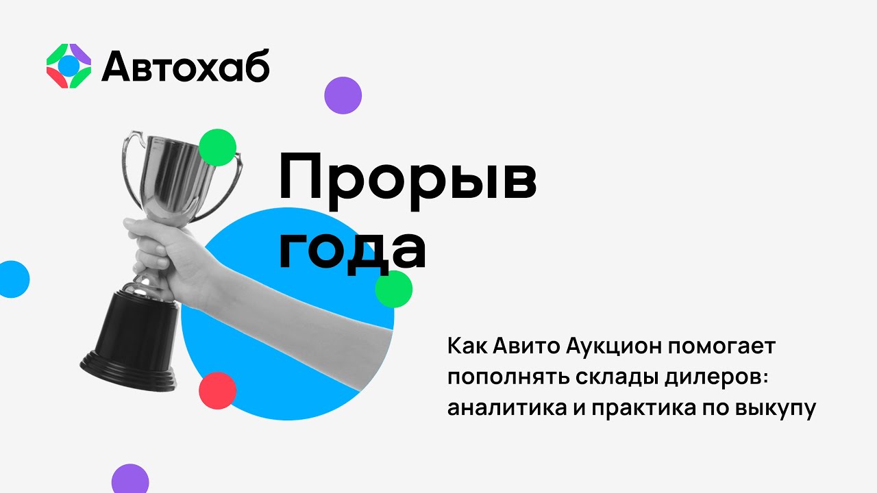 параллельный импорт авто это понятие, преимущества и риски для покупателя параллельный импорт авто это понятие, преимущества и риски для покупателя
