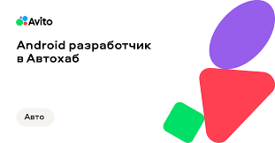 параллельный импорт авто это понятие, преимущества и риски для покупателя параллельный импорт авто это понятие, преимущества и риски для покупателя