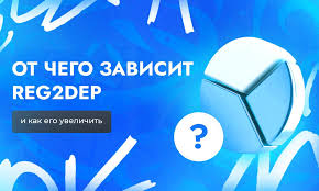 Современные возможности озвучка текста онлайн как выбрать и использовать Современные возможности озвучка текста онлайн как выбрать и использовать