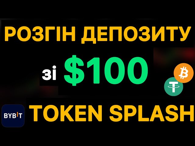 Legion Crypto Інновації у світі цифрових валют
