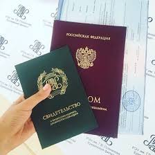 Где купить диплом колледжа важные советы и рекомендации