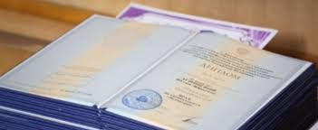 Где купить настоящий диплом советы и рекомендации 1103748172