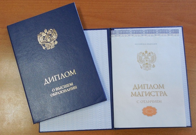 Купить диплом менеджера преимущества и риски 1085139454