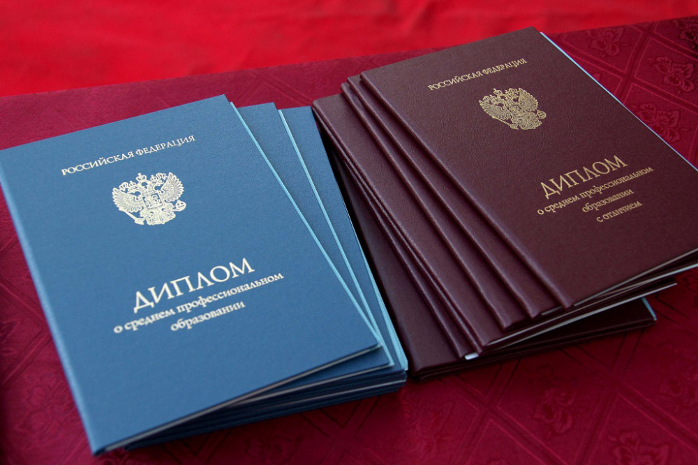 Купить диплом переводчика как выбрать и не ошибиться