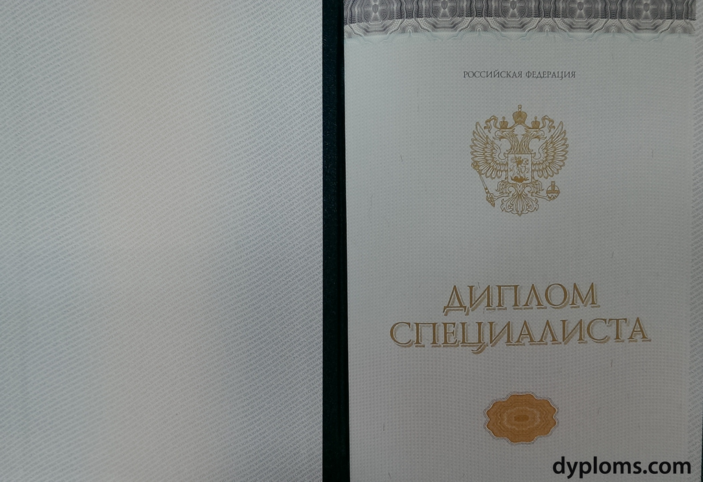 Купить диплом переводчика как выбрать и не ошибиться