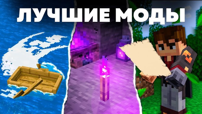 Скачать новые моды на Ведьмак Улучшаем игровой опыт Скачать новые моды на Ведьмак Улучшаем игровой опыт