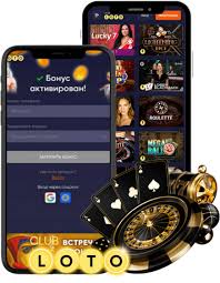 Все о Лото История, Правила и Советы для Игроков